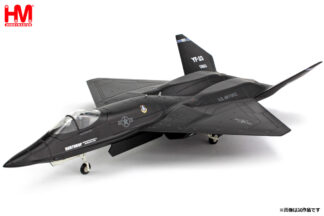 HA2851 HOBBY MASTER U.S. Air Force / アメリカ空軍 YF-23 "Black Widow II" PAV-1 87-0800 1990 1:72 予約