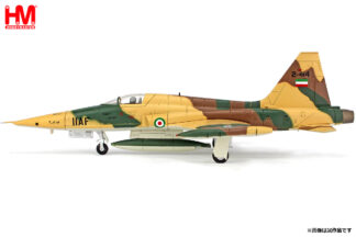 HA33006 HOBBY MASTER Imperial Iranian Air Force / IIAF / イラン帝国空軍 RF-5A 2-414 1968 1:72 予約