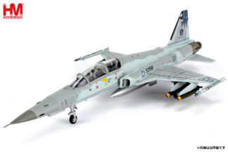 HA3343 HOBBY MASTER Republic of China Air Force / 台湾空軍/中華民国空軍 F-5F "ROCAF Farewell" 5398 Hualien AB 4th July 2025 1:72 予約