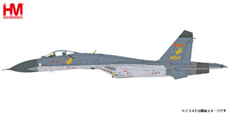 HA6023 HOBBY MASTER People's Liberation Army Air Force (PLAAF) / 中国軍/中国人民解放軍空軍 J-11A "Golden Helmet" 40547 May 2014 w (1/8 Golden Helmet) 1:72 予約