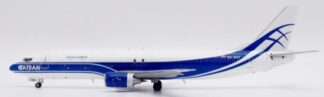 XX20391 JC WING ATRAN - Aviatrans Cargo Airlines / アトラン・アヴィアトランス・カーゴ・エアラインズ B737-400SF VQ-BVF スタンド付 1:200 予約