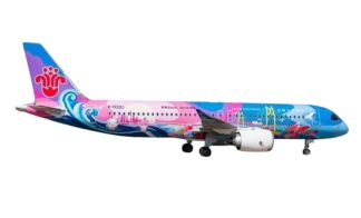 12067 Phoenix CHINA SOUTHERN AIRLINES / 中国南方航空 C919 B-658W 1:400 予約