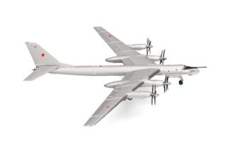 573832 Herpa СССР / ソビエト空軍 Tu-95MS #47 第1226重爆撃航空連隊 チャガン空軍基地 レッド 1:200 予約