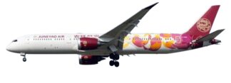 AV4396 Aviation400 Juneyao Airlines / 吉祥航空 B787-9 B-20EQ 1:400 予約