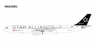 NG62081 NG MODELS AIR CHINA / 中国国際航空 Star Alliance A330-300 B-6101 1:400 予約