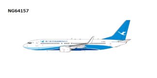 NG64157 NG MODELS Xiamen Airlines / 厦門航空/アモイ航空 current colors 海阔天空涂装 B737-800W B-5152 1:400 予約