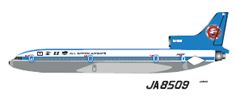 NH00129 全日空商事特注品 ANA All Nippon Airways / 全日空 L-1011 モヒカンルック JA8509A ギアなし 木製台座プレート付 1:100 予約