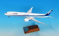 NH20250 全日空商事特注品 ANA All Nippon Airways / 全日空 B787-10 国内線GEエンジン JA990A 組立式スナップフィットモデル 木製スタンド付き(台座は木製、アーム部はアルミ製) 1:200 予約