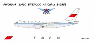 PMC0044 Panda Models AIR CHINA / 中国国際航空 B767-200 B-2553 1:400 予約