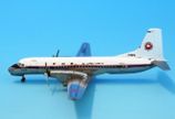 YS41104 全日空商事特注品 ANA All Nippon Airways / 全日空 YS-11 全日空白旧塗装 JA8645 完成品 プラスタンド付き 1:400 予約