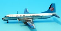 YS41105 全日空商事特注品 ANA All Nippon Airways / 全日空 YS-11A モヒカン JA8744 完成品 プラスタンド付き 1:400 予約