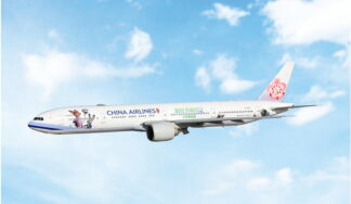 04680 Phoenix China Airlines / 中華航空/チャイナエアライン B777-300ER B-18055 1:400 予約