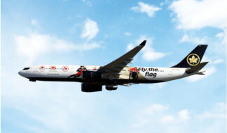 12072 Phoenix Air Canada / エア・カナダ fly the flag A330-300 C-GEGC 1:400 予約