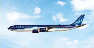 12074 Phoenix AZERBAIJAN / アゼルバイジャン航空 A340-500 4K-AZ86 1:400 予約