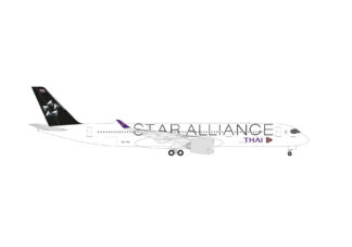 538978 Herpa Thai Airways / タイ国際航空 A350-900 HS-THU "Star Alliance" 1:500 予約