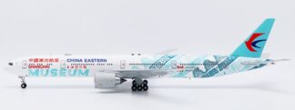 KJB77W215 JC WING China Eastern Airlines / 中国東方航空 Shanghai Museum B777-300ER B-7349 スタンド付 1:200 予約