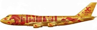 LH4436G JC WING Fantasy / 架空 2026 CNY, Year of the Horse B747-400  1:400 予約
