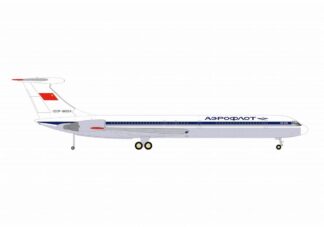 573887 Herpa Aeroflot / アエロフロート IL-62M CCCP-86524 1:200 予約