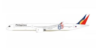 350XRP0426 IN Flight200 Philippine Airlines / フィリピン航空 A350-1000 RP-C3510 スタンド付き 1:200 予約