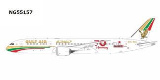 NG55157 NG MODELS Gulf Air / ガルフ・エア 1976 retro cs, "70 Years" sticker B787-9 A9C-FG 1:400 予約