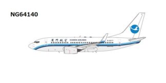 NG64140 NG MODELS Xiamen Airlines / 厦門航空/アモイ航空 classic colors B737-700/w B-5277 1:400 予約