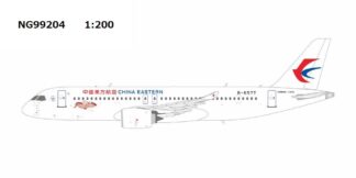 NG99204 NG MODELS China Eastern Airlines / 中国東方航空 Shining Chinese Red 闪耀中国红 #1 C919 B-657T 1:200 予約