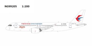 NG99205 NG MODELS China Eastern Airlines / 中国東方航空 Shining Chinese Red 闪耀中国红 #2 C919 B-658E 1:200 予約