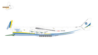 GJADB2336 GEMINI JETS Antonov Airlines / アントノフ設計局 "Mriya," Interactive Series開閉選択式 An-225 UR-82060 1:400 予約