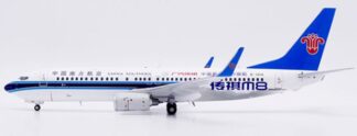 XX20824 JC WING CHINA SOUTHERN AIRLINES / 中国南方航空 Chuanqi M8 B737-800 B-1916 スタンド付 1:200 予約