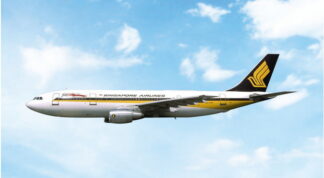 04699 Phoenix Singapore Airlines / シンガポール航空 25 years of nation building A300B4-203 9V-STF 1:400 予約
