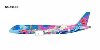 NG24186 NG MODELS CHINA SOUTHERN AIRLINES / 中国南方航空 Grand Beauty Bay Area 大美湾区号 C919 B-658W 1:400 予約