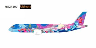 NG24187 NG MODELS ULTIMATE CHINA SOUTHERN AIRLINES / 中国南方航空 Grand Beauty Bay Area 大美湾区号; Luxurious Packaging C919 B-658W 1:400 予約