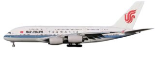 AV4426 Aviation400(AV400) AIR CHINA / 中国国際航空 A380 B-380A 1:400 予約