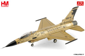 HA38069 HOBBY MASTER U.S. Air Force / アメリカ空軍 F-16A "Golden Bat Viper"   85-1565,185 ARW,Iowa ANG,2022 1:72 予約