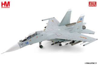 HA9558 HOBBY MASTER People's Liberation Army Navy (PLA Navy) / 中国軍/中国人民解放軍海軍 Su-30MK2  81048,2012 w/KH-57MK missiles X2 1:72 予約