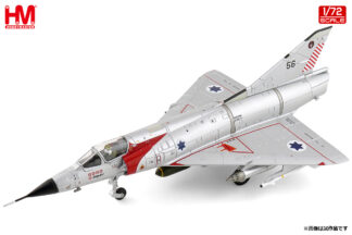 HA9805 HOBBY MASTER Israeli Air Force IAF / イスラエル空軍 Mirage lllCJ "iora Epstein" No.56,101 San.,Hatzor Air Base,1967 1:72 予約