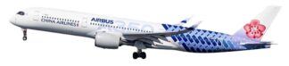 KJA359239 KJ MODELS China Airlines / 中華航空/チャイナエアライン Carbon Fibre Livery A350-900 B-18918 1:200 スタンド付き 予約