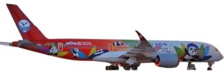 KJA359251 KJ MODELS Sichuan Airlines / 四川航空 Panda Route Livery A350-900 B-005Q 1:200 スタンド付き 予約